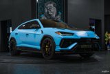 Used 2023 Lamborghini Urus Performante image 6