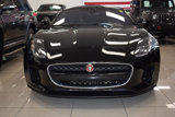 Used 2020 Jaguar F-TYPE Coupe image 4