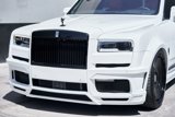 Used 2024 Rolls-Royce Cullinan image 6