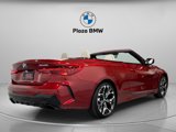New 2026 BMW 440i xDrive Convertible image 4