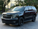 Used 2017 Chevrolet Tahoe LT w/ Luxury Package image 6