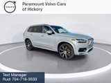 New 2025 Volvo XC90 T8 Plus w/ Protection Package Premier image 2