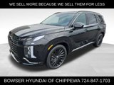 New 2025 Hyundai Palisade Calligraphy image 1