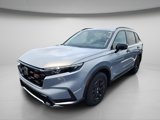 New 2026 Honda CR-V TrailSport image 3