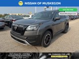 New 2025 Nissan Pathfinder Rock Creek image 3
