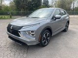 New 2025 Mitsubishi Eclipse Cross SEL image 3