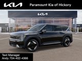 New 2026 Kia EV9 Light image 3