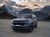 New 2025 Lincoln Navigator Reserve image 2