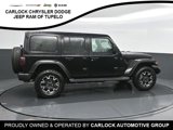 New 2025 Jeep Wrangler Unlimited Sahara w/ Dual Top Group image 3
