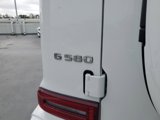 New 2025 Mercedes-Benz G 580 w/ EQ Technology image 5