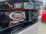 Used 2020 Land Rover Discovery HSE Luxury image 6