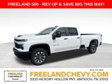 New 2025 Chevrolet Silverado 2500 Custom w/ Custom Value Package image 3