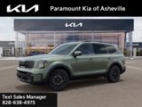 New 2025 Kia Telluride AWD image 3