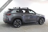 New 2025 MAZDA CX-50 2.5 Hybrid w/ Cargo Package image 5