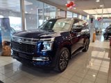 New 2025 Nissan Armada Platinum Reserve image 3
