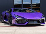 Used 2024 Lamborghini Revuelto image 3