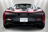 New 2026 McLaren Artura Spider image 4
