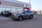 New 2025 Nissan Pathfinder Platinum image 3