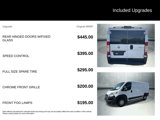 Used 2023 RAM ProMaster 2500 image 4