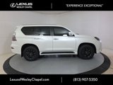 Used 2023 Lexus GX 460 Premium image 2