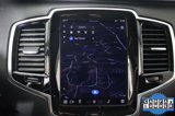 Used 2024 Volvo XC90 B6 Plus image 4
