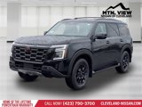New 2025 Nissan Armada PRO-4X image 3