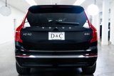 Used 2024 Volvo XC90 B5 Plus image 5