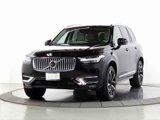 Certified 2023 Volvo XC90 B6 Plus w/ Protection Package image 4