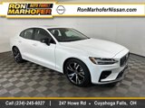 Used 2024 Volvo S60 B5 Core image 1