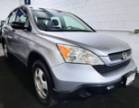 Used 2007 Honda CR-V LX image 5