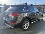 Used 2023 Audi Q5 2.0T Premium image 5