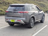 New 2025 Nissan Pathfinder SL w/ SL Premium Package image 5