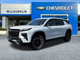 New 2026 Chevrolet Traverse Z71 image 1
