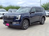 New 2025 Nissan Armada Platinum image 2