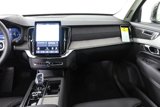 New 2025 Volvo XC90 T8 Plus w/ Protection Package Premier image 4