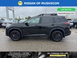 New 2025 Nissan Rogue SV image 4