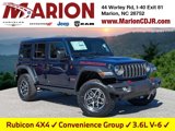 New 2025 Jeep Wrangler Unlimited Rubicon image 1
