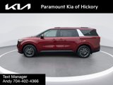 New 2025 Kia Carnival EX image 5