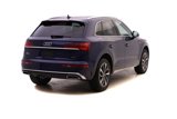 New 2025 Audi Q5 2.0T Premium Plus image 4