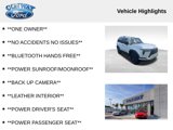 Used 2025 Lexus GX 550 image 4