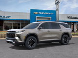 New 2026 Chevrolet Traverse Z71 w/ Enhanced Driving Package image 2