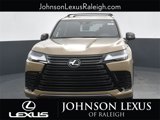 New 2025 Lexus LX 700h Overtrail image 4
