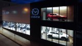 New 2025 MAZDA CX-90 Plug-In Hybrid w/Premium Sport image 3