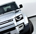 Used 2024 Land Rover Defender 110 S image 5
