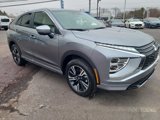 New 2025 Mitsubishi Eclipse Cross SEL image 3