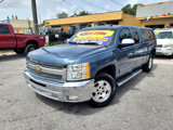 Used 2012 Chevrolet Silverado 1500 LT w/ All-Star Edition image 3