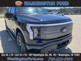New 2025 Ford F150 Lightning Lariat image 6