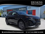New 2025 Nissan Murano SL image 1