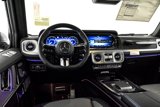 New 2025 Mercedes-Benz G 580 w/ EQ Technology image 4