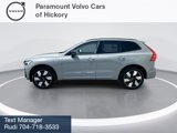 New 2025 Volvo XC60 T8 Plus w/ Protection Package Premier image 5